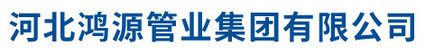 保定華振保安服務(wù)有限公司